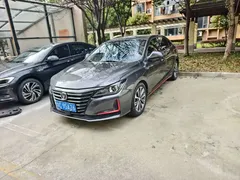 2021 Changan Raeton PLUS Blue Whale 1.5T DCT Luxury — фото 1