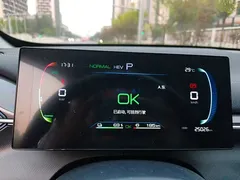 2024 BYD Destroyer 05 DM-i PHEV 55km Luxury — фото 12
