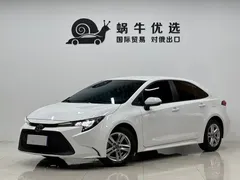 2022 Toyota Levin TNGA 1.5L CVT, белый — фото 1