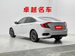 2019 Honda Civic 220TURBO CVT, белый — фото 3