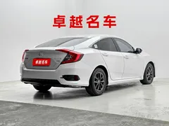 2019 Honda Civic 220TURBO CVT, белый — фото 4