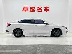 2019 Honda Civic 220TURBO CVT, белый — фото 5
