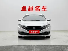 2019 Honda Civic 220TURBO CVT, белый — фото 6