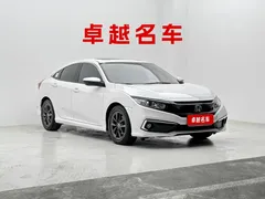 2019 Honda Civic 220TURBO CVT, белый — фото 7