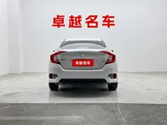 2019 Honda Civic 220TURBO CVT, белый — фото 8