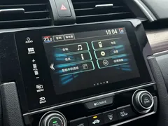 2019 Honda Civic 220TURBO CVT, белый — фото 15