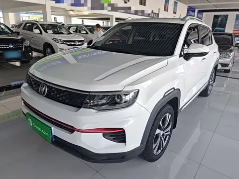 2021 Changan CS35 PLUS 1.6L CVT Luxury