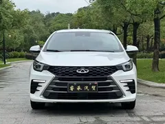 2021 Chery Arrizo 5 PLUS 1.5T CVT, белый — фото 2