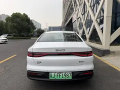 2026 BYD Seal 05 PHEV 128km Luxury, белый — фото 18