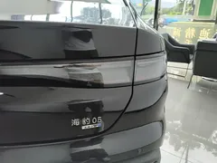 2025 BYD Seal 05 PHEV 120KM Smart Driving Flagship, белый — фото 8