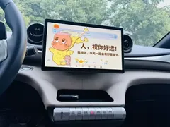 2024 BYD Dolphin Honor 420km Fashion, белый — фото 16