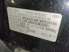 2021 Audi Q7 55 TFSI quattro S line Sport, чёрный — фото 9