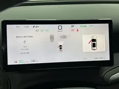 2025 BYD Yuan PLUS EV 510km Smart Driving Exceed, белый — фото 9