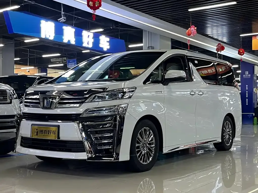 2023 Toyota Vellfire Hybrid 2.5L HV Ultimate