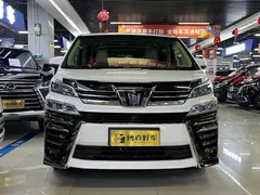 2023 Toyota Vellfire Hybrid 2.5L HV Ultimate, белый — фото 2