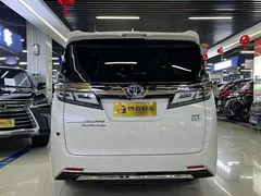 2023 Toyota Vellfire Hybrid 2.5L HV Ultimate, белый — фото 9