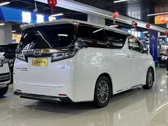 2023 Toyota Vellfire Hybrid 2.5L HV Ultimate, белый — фото 10