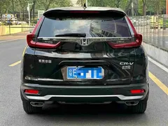 2021 Honda CR-V 240TURBO CVT 2WD Comfort, чёрный — фото 5