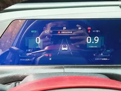 2022 Changan UNI-T 1.5T Sport Premium — фото 14