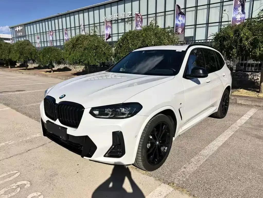 2022 BMW X3 Premium M Night Package