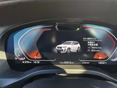 2022 BMW X3 Premium M Night Package, белый — фото 12