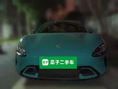 2024 Xiaomi SU7 RWD Long Range Smart Driving, синий — фото 2