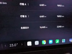 2024 Xiaomi SU7 RWD Long Range Smart Driving, синий — фото 8