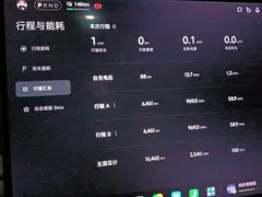 2024 Xiaomi SU7 RWD Long Range Smart Driving, синий — фото 9