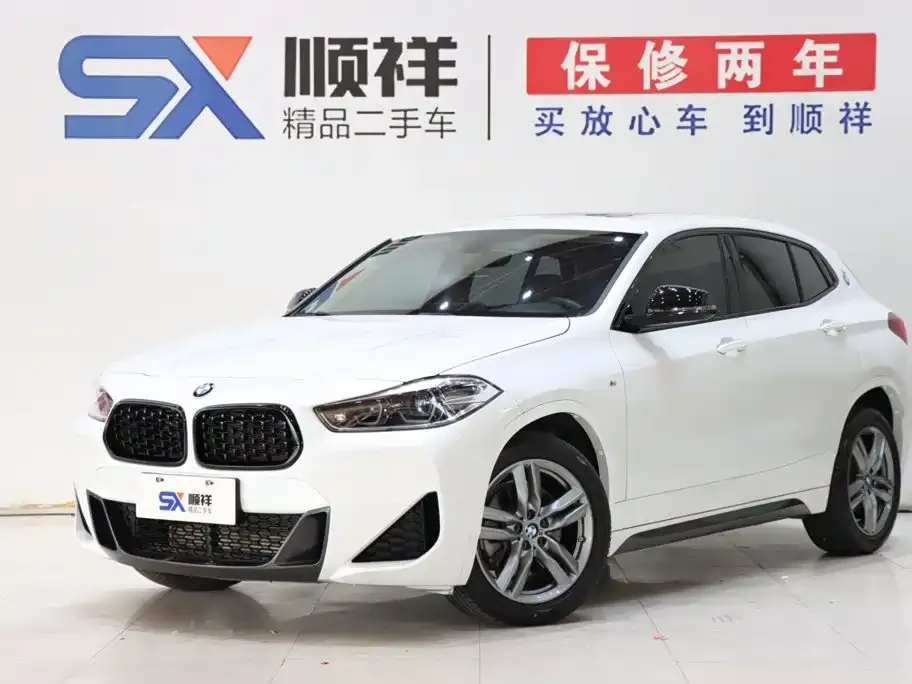 2023 BMW X2 M Sport