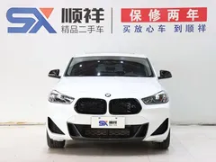 2023 BMW X2 M Sport, белый — фото 2