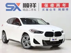2023 BMW X2 M Sport, белый — фото 3