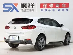 2023 BMW X2 M Sport, белый — фото 5