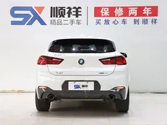 2023 BMW X2 M Sport, белый — фото 6