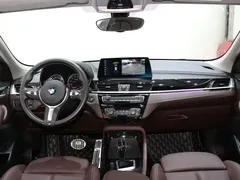 2023 BMW X2 M Sport, белый — фото 11