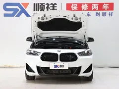 2023 BMW X2 M Sport, белый — фото 19