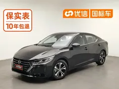 2023 Nissan Sylphy 1.6L CVT Enjoy, чёрный — фото 1