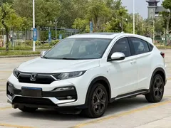 2021 Honda XR-V 1.5L CVT Comfort, белый — фото 1