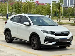 2021 Honda XR-V 1.5L CVT Comfort, белый — фото 2
