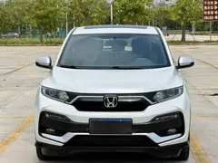 2021 Honda XR-V 1.5L CVT Comfort, белый — фото 3