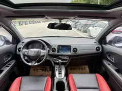 2021 Honda XR-V 1.5L CVT Comfort, белый — фото 9