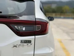 2021 Honda XR-V 1.5L CVT Comfort, белый — фото 20