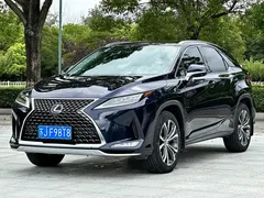 2020 Lexus RX 300 4WD Elegant, синий — фото 1