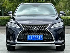 2020 Lexus RX 300 4WD Elegant, синий — фото 2