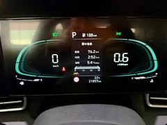 2023 Hyundai Elantra 1.5L CVT LUX Premium, белый — фото 7