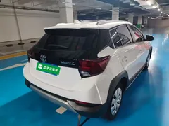 2022 Toyota Yaris L Zhixuan X 1.5L CVT Leading Plus, белый — фото 7