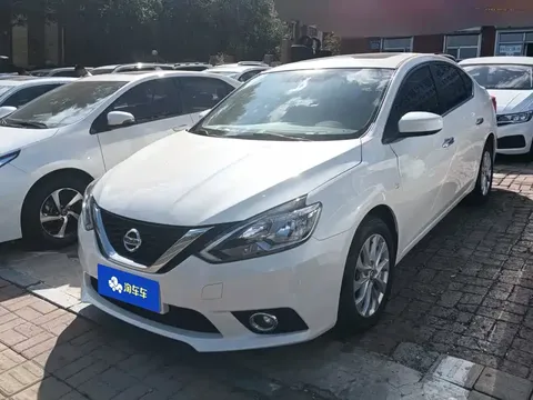 2021 Nissan Sylphy Classic 1.6L XL CVT Luxury