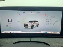 2023 Chery Tiggo 9 2.0T DCT 2WD Luxury 7-seat, белый — фото 4