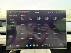 2024 Xiaomi SU7 4WD Long Range Advanced ADAS Max — фото 14