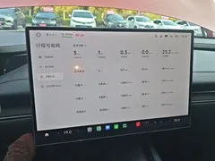 2024 Xiaomi SU7 RWD Long Range Smart Driving — фото 12
