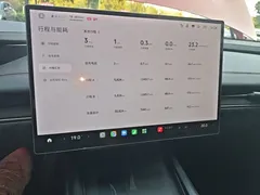 2024 Xiaomi SU7 RWD Long Range Smart Driving — фото 13